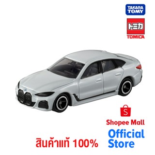 Takara Tomy โทมิก้า โมเดลรถ Tomica No.36 BMW i4