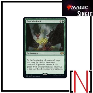 [MTG][Single][J22] Feed the Pack ระดับ Rare [ภาษาอังกฤษ]