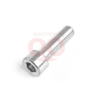 KARCHER CYLINDER HEAD SCREW สามารถออกใบกำกับภาษีเต็มรูปแบบได้ (คาร์เชอร์)