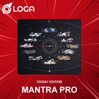 แผ่นรองเมาส์ LOGA Mantra PRO jacquard cloth (Uncoated) : Zodiac edition