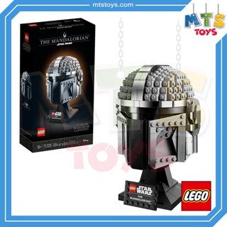 **MTS Toys**Lego 75328 Star Wars : The Mandalorian เลโก้เเท้