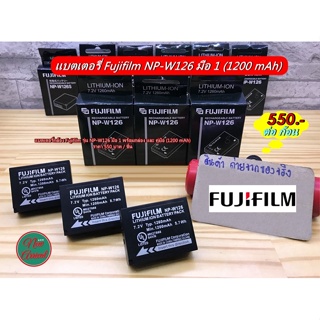 แบตเตอรี่ Fuji NP-W126 (สีดำ 1200 mAh ) มือ 1 พร้อมกล่อง / คู่มือ