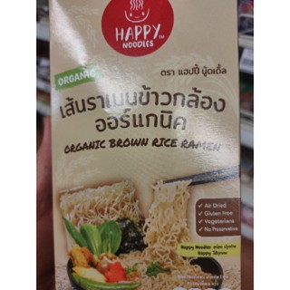 Organic Brown 🟤 Rice SOBA RAMEN 🍜 50% 280g Natural