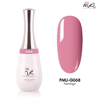 สีเจลทาเล็บ Pick Me Up G068 Flamingo 15ml.