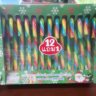 ลูกอมไม้เท้า ลูกอมคริสมาส แพ็ค13ชิ้น Krismas Candy