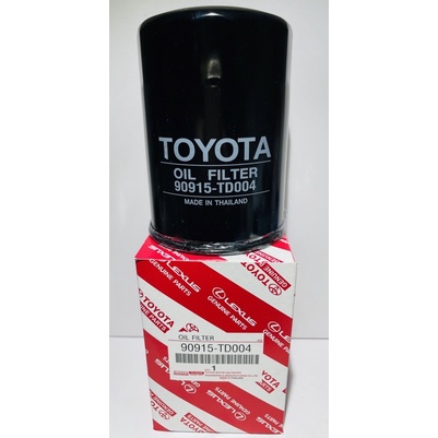 กรองเครื่อง TOYOTA MIGHTY-X (90915-TD004)