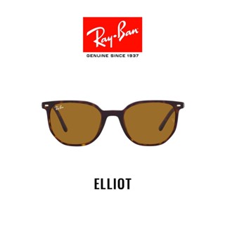 RAY-BAN ELLIOT - RB2197F 902/33 -Sunglasses