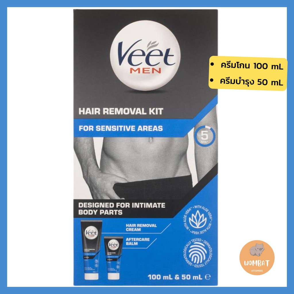 Veet For Men Intimate Areas Hair Removal Kit, วีท ครีมโกนขนผู้ชาย  สำหรับจุดซ้อนเร้น จุดบอบบาง | Shopee Thailand