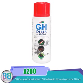 AZOO  GH Plus สูตรน้ำสำหรับปรับค่า GH ไม่ส่งผลต่อ KH และค่า pH ขนาด 120 ml.