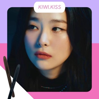 KIWI.KISS l Style by aiahn eyeliner