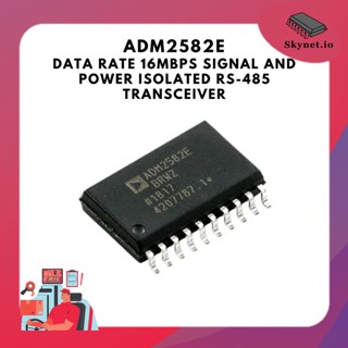 ADM2582E data rate 16Mbps Signal and Power Isolated RS-485 Transceiver with ±15 kV ESD Protection