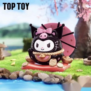 ✿TOPTOY Sanrio Lucky Meow Tumbler หมวดหมู่ กล่องตาบอด  สไตล์ที่เลือกได้ น่ารักตุ๊กตา ของเล่น