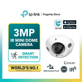 Tp-link 3MP VIGI C230I Mini (2.8 มม.) Super-HD IR โดมขนาดเล็ก IK08 กล้องเครือข่าย แบบใช้สาย กันกระแทก