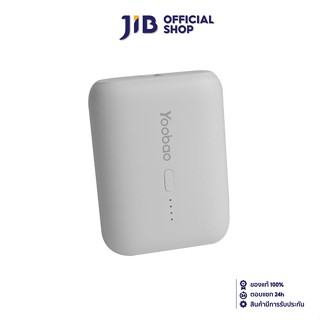 YOOBAO POWER BANK (แบตเตอรี่สำรอง)  PD19MINI 10000 mAh (WHITE)