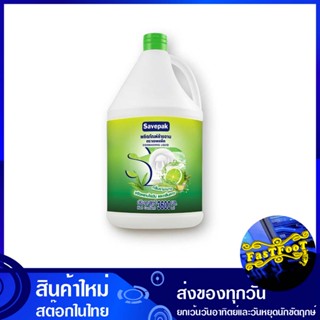 น้ำยาล้างจาน กลิ่นชามะนาว 3600 มล. เซพแพ็ค Savepak Dishwashing liquid, lemon tea scent น้ำยา ล้างจาน ทำความสะอาด อเนกประ