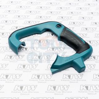 MAKITA MP454700-8อะไหล่ UB1102#15 HANDLE COVER สามารถออกใบกำกับภาษีเต็มรูปแบบได้ (มากีต้า)