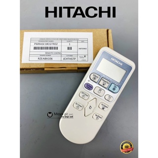 รีโมท แอร์Hitachi แท้ สำหรับรุ่น  RAS-S10CFT ,RAS-S13CFT และ RAS-E13CFT รหัส PMRAS-E18CGT*R02 (แทน PMRAS-S10CFT*R04 )