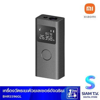 Xiaomi Smart Laser Measure (36764) เครื่องวัดระยะด้วยเลเซอร์อัจฉริยะ โดย สยามทีวี by Siam T.V.
