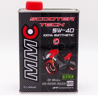 MMC Scooter tech 5w-40 100% Synthetic with ESTER ขนาด 1 ลิตร