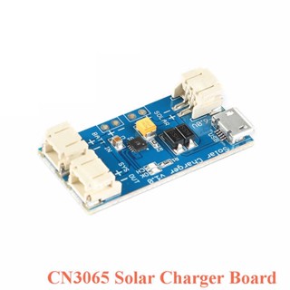 โมดูลชาร์ตแบต Lipo, li-ion ด้วย Solar cell [6v] และ micro usb CN3065 Mini Solar Lipo Lithium Battery USB Charger Boar...