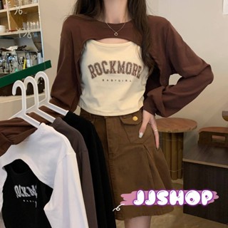 JJ shop 💜พร้อมส่ง เสื้อเซ็ตสายเดี่ยวไหมพรม+เสื้อคลุมลายเท่ๆเก๋ๆแฟชั่นสุดๆ "42052"