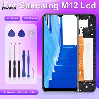 หน้าจอสัมผัส LCD ดิจิไทเซอร์ 6.5 นิ้ว พร้อมกรอบ สําหรับ Samsung Galaxy M12 SM-M127FN DS SM-M127F DS M127 1 ชิ้น