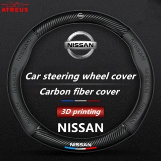 Nissan ปลอกหุ้มพวงมาลัยรถยนต์สำหรับ 38CM Kicks 2022 Note Almera Terra Navara d40 nismo xtrail t32 March Cube Vision teana j32 ฝาครอบพวงมาลัยรถยนต์ภายในรถพวงมาลัยป้องกัน3D พิมพ์โลโก้