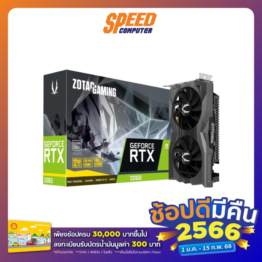 ZOTAC GAMING VGA CARD GEFORCE RTX2060 12GB GDDR6 By Speed Computer ...