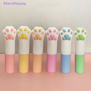 Standhappy ขวดเปล่า สําหรับใส่ลิปบาล์ม ลิปบาล์ม DIY