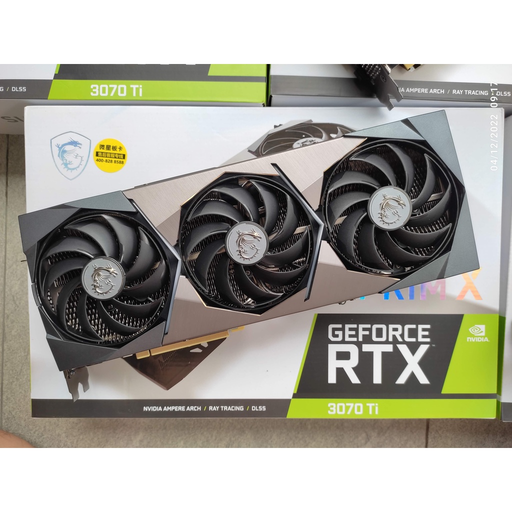 RTX 3070ti MSI Suprim X | Shopee Thailand