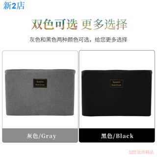 จัดส่ง 24 ชั่วโมง = เคสหูฟังฟองน้ํา สําหรับลําโพง MARSHALL MARSHALL ACTON II