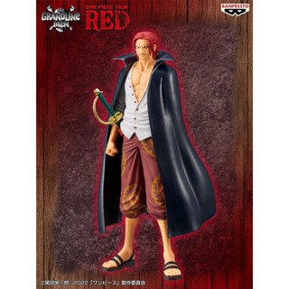 LOT JP🇯🇵『ONE PIECE FILM RED』 DXF～THE GRANDLINE MEN～vol.2