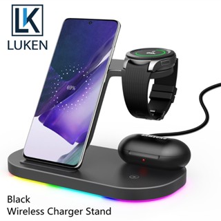 LUKEN Wireless Chargers Stand for Samsung Galaxy 15W Fast Charging Station Z Fold 4 3 Z Flip 3 S22 S21 S20 Watch 4 3 Active 2 Buds Pro