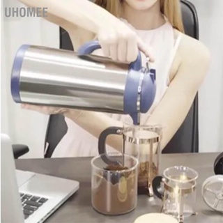 UHomee Glass Press Pot 600ml Transparent Stainless Steel Filter Heat Resistant Quick Making Coffee Tea Maker