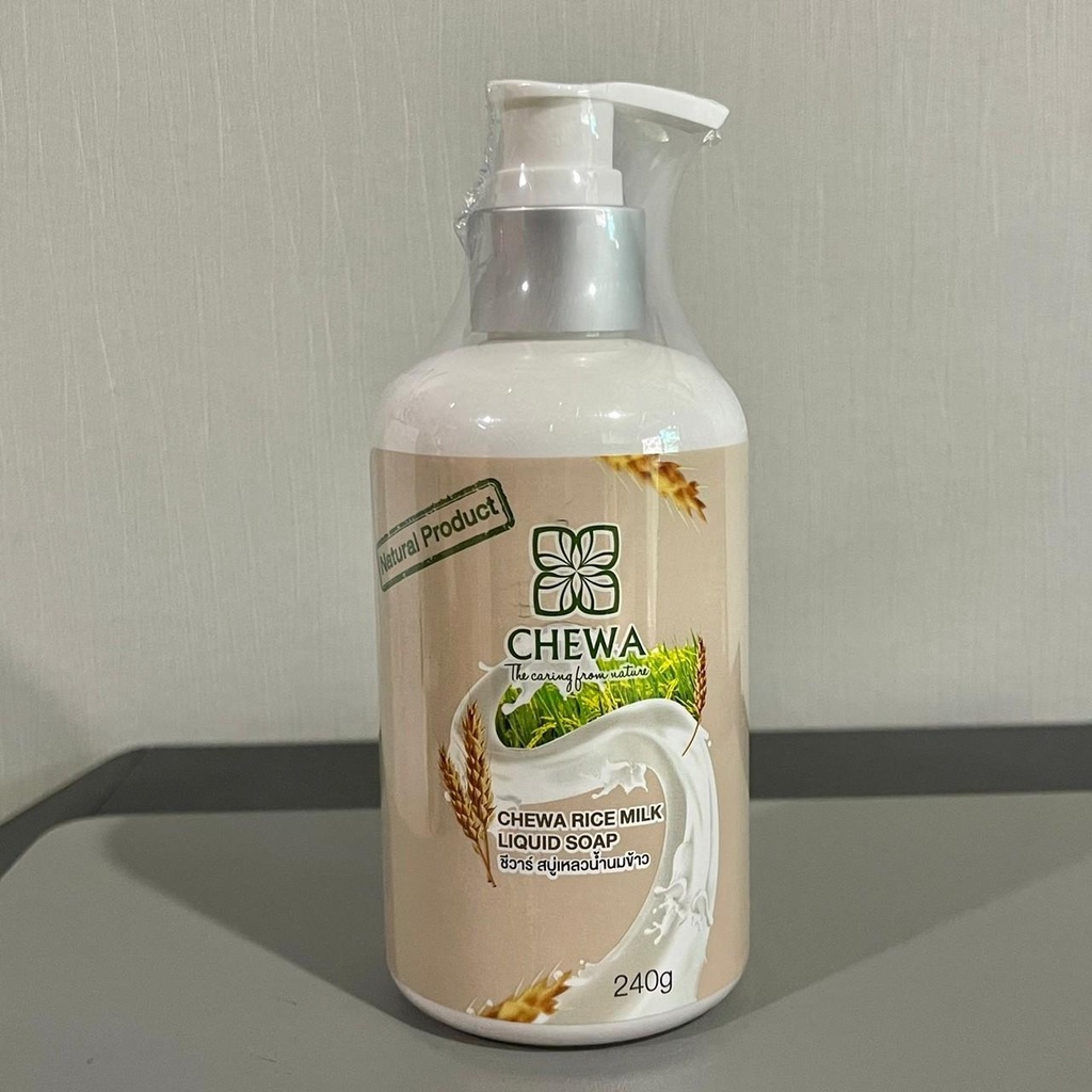 สบู่เหลว ครีมอาบน้ำ น้ำนมข้าวหอมมะลิ สูตรอ่อนโยน ล้างออกง่าย  ลดสิว ผด ผื่น (Chewa ชีวาร์)