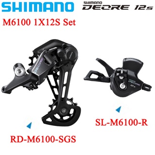 Shimano  DEOREตีนผีหลัง  M6100 12S คันเกียร์ SL M6100 RD M6100 SGS คันเกียร์ตีนผีหลัง มือเกียร์จักรยาน