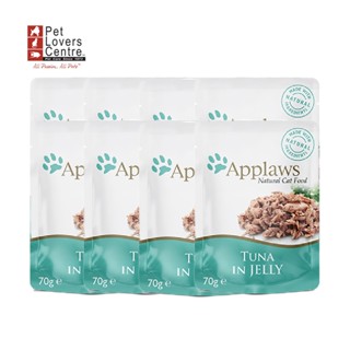 APPLAWS อาหารแมวเปียกสูตร POUCH  ขนาด 70 กรัม (8 ซอง)