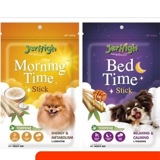 Jerhigh Morning/Bed Time Stick ขนมสำหรับสุนัข ขนาด 60 กรัม ยกโหล (12 ซอง)