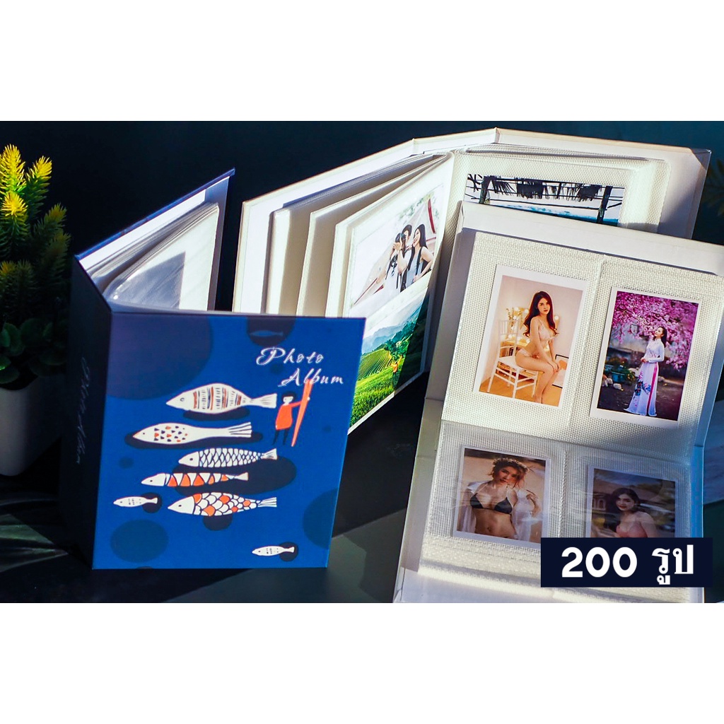 อัลบั้ม 200 รูป 2x3  นิ้ว -  3x4  นิ้ว   Instax Mini ขายดี 🌸  โพลารอยด์ 🏆  ราคาส่ง  ปกแข็งอย่างดี 🔥 ร้านคละให้ ลายสวยๆ
