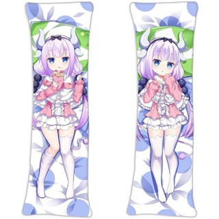 ปลอกหมอน ผ้ากํามะหยี่ธรรมชาติ ลายอนิเมะ Kanna Kamui Miss Kobayashis Dragon Maid ขนาด 150 ซม. X 50 ซม. (60 นิ้ว X 20 นิ้ว) สําหรับตกแต่งบ้าน โซฟา