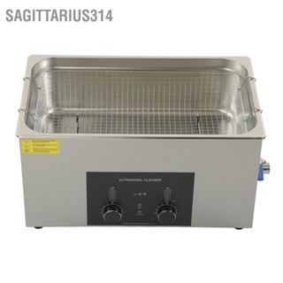 BSagittarius314 เครื่องทําความสะอาดอัลตร้าโซนิค 22 ลิตร โหมดคู่ สเตนเลส ปรับได้ สําหรับ Labware 40Khz