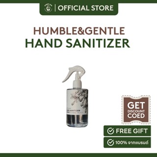 Humble&amp;gentle Hand Sanitizer Spray Alcohol 77% v/v-Wild Water Plum 250 ml. สเปรย์ทำความสะอาดมือ