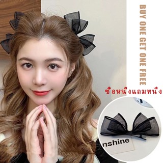 [Magpie] กิ๊บติดผม โบว์ น่ารัก ออร์แกนซ่า ปากเป็ด ฤดูร้อน เครื่องประดับผม ผู้หญิง ซื้อหนึ่งแถมหนึ่ง