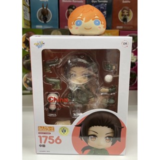 Nendoroid Hetalia China Orange Rouge