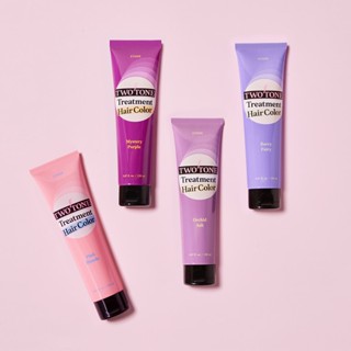 ETUDE (NEW) Two Tone Treatment Hair Color (150 ml) อีทูดี้ ครีมเปลี่ยนสีผมแบบล้างออก (สูตรใหม่)