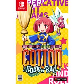 Cotton Rock and Roll Nintendo Switch วิดีโอเกมจากญี่ปุ่น หลายภาษา ใหม่