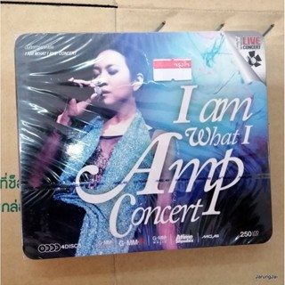 vcd แอม เสาวลักษณ์ concert i am what i amp ความทรงจำ นิยาย สวัสดีความรัก cocert vcd gmm