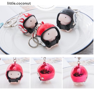 [little.coconut] 1 ชิ้น Dingding ของเล่นพวงกุญแจหมวกกันน็อคบีบคลายเครียด Deion Boutique