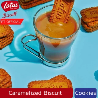 (ส่งเร็วมาก😱) lotus biscoff โลตัส บิสคอฟ บิสกิต (ยกลัง / 12 แพ็ค)