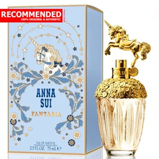 Anna Sui Fantasia EDT 75 ml.